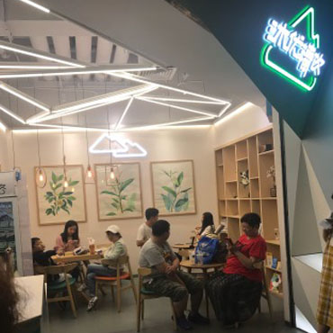 沐优清饮图片2