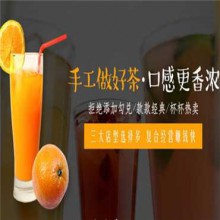忆茶图片1