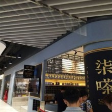 柒嗏图片2