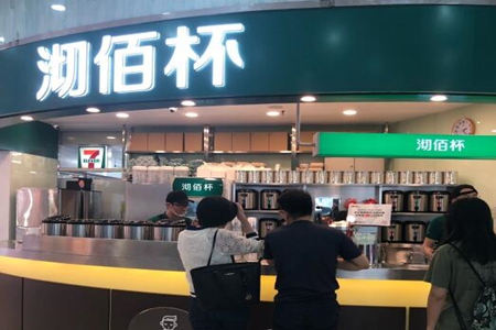 沏佰杯加盟赚钱吗