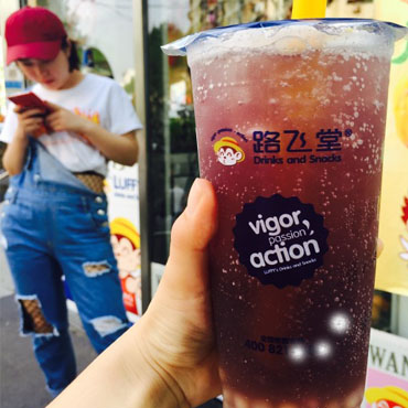 路飞堂奶茶图片1