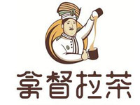皇室拿督拉茶