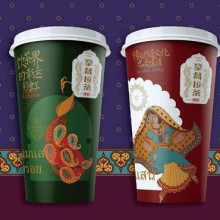 皇室拿督拉茶图片3