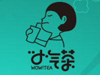 小气茶