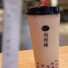 乌所味奶茶加盟图片3