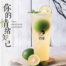 小气茶图片1