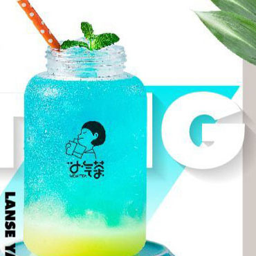 小气茶图片2