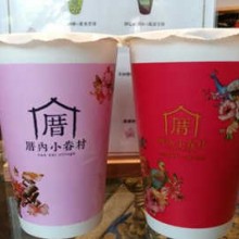 厝内小眷村奶茶加盟图片1