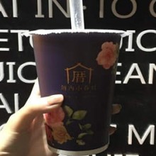 厝内小眷村奶茶加盟图片3