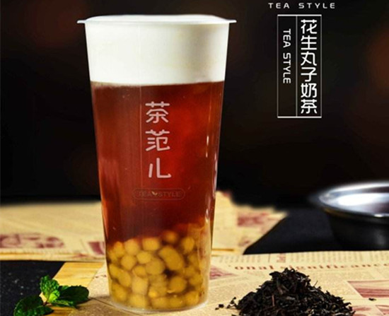 茶范儿加盟费用多少？加盟优势有哪些