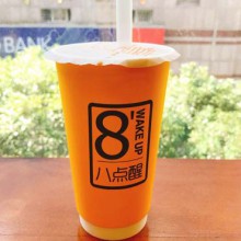 八点醒奶茶图片3