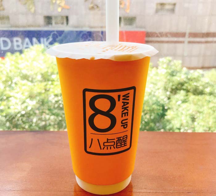 八点醒奶茶