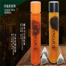 荣爵奶茶清吧图片2