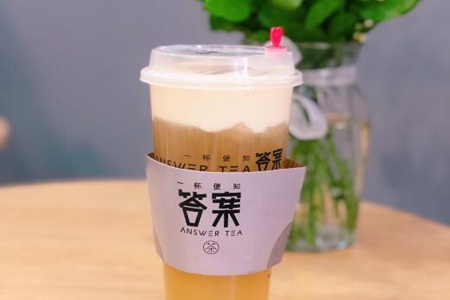 答案茶加盟怎么加盟