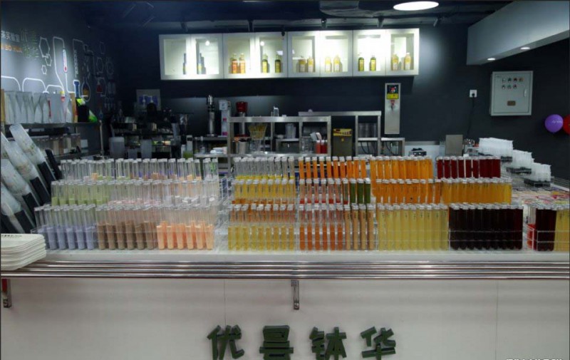 优昙钵华奶茶