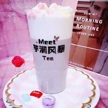 芋涧风暴图片1