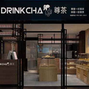 尊茶图片2