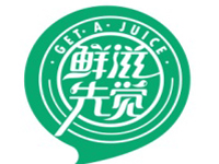 鲜滋先觉奶茶