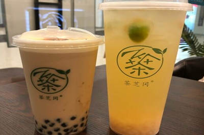 茶芝冈奶茶加盟图片2