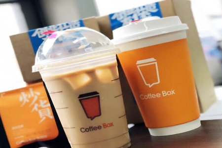 coffee box是加盟制吗