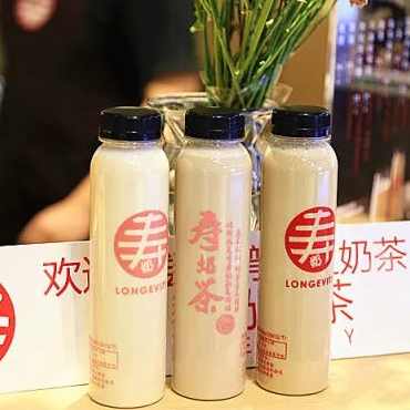 寿奶茶图片3
