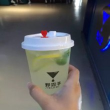 野露子奶茶图片3