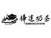 桦达奶茶
