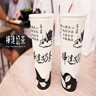 桦达奶茶图片2