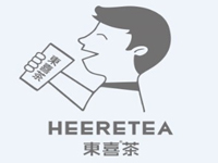 東喜茶