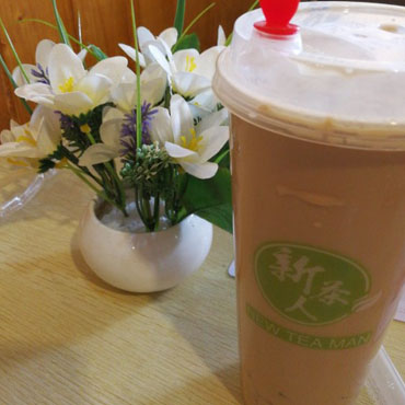 新茶人图片3
