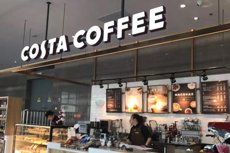 costa咖啡加盟费是多少
