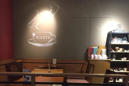 开COSTA咖啡店需要多少钱