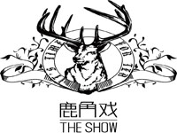 鹿角戏奶茶