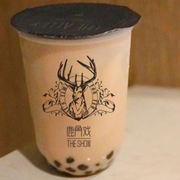 鹿角戏奶茶图片2