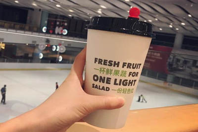 freshpro轻食概念店加盟图片1