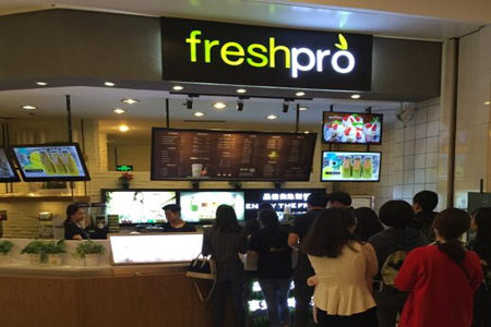 freshpro加盟店