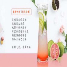 清兮萃茶图片2