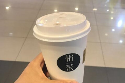 怡茶joytea加盟图片1