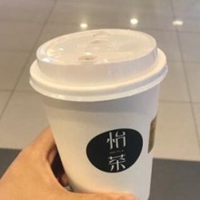 怡茶joytea加盟图片1