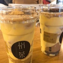 怡茶joytea加盟图片2