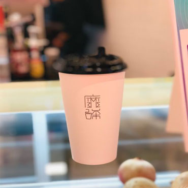 靡嗏奶茶图片1