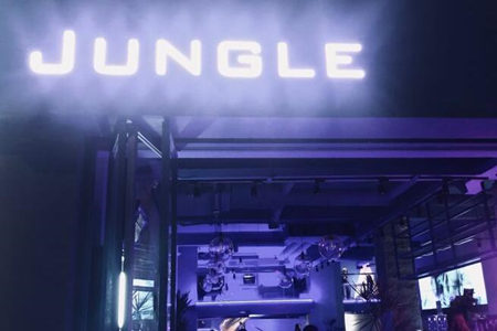 西安网红店 jungle野加盟多少钱