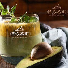 猫空茶町图片3