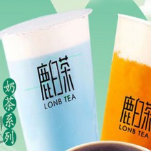 鹿白茶图片3