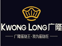 广隆蛋挞王