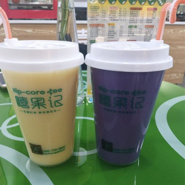 嘻果记奶茶图片1