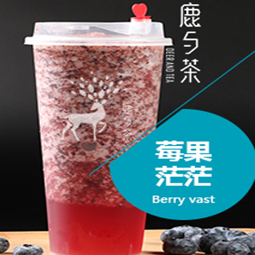 鹿与茶图片1