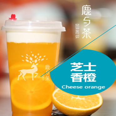 鹿与茶图片3