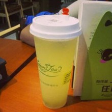 伊顿的茶加盟图片2