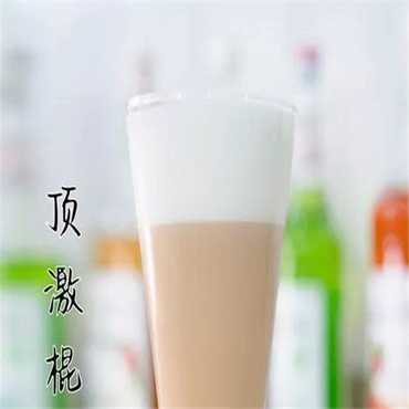 顶激棍奶茶图片2